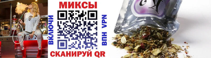 Бутират GHB  KRAKEN вход  Омск 