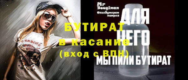 ECSTASY Алексеевка