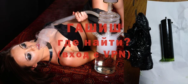 таблы Алзамай