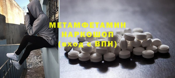 таблы Алзамай