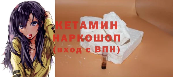 меф VHQ Абдулино