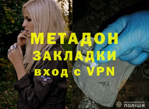 ECSTASY Алексеевка