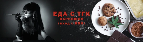 ECSTASY Алексеевка