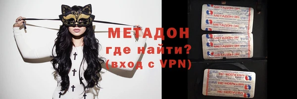 apvp Елизово