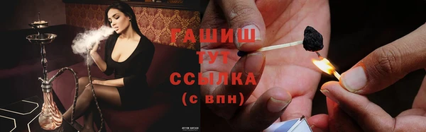 таблы Алзамай