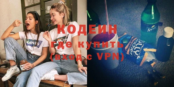 ECSTASY Алексеевка