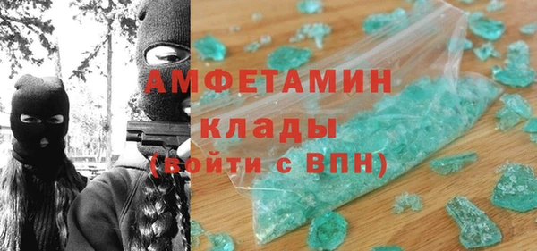 ECSTASY Алексеевка