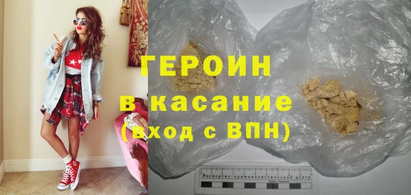 твердый Абаза